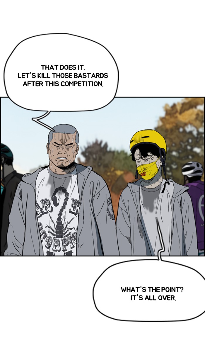 Wind Breaker chapter 247 - page 93