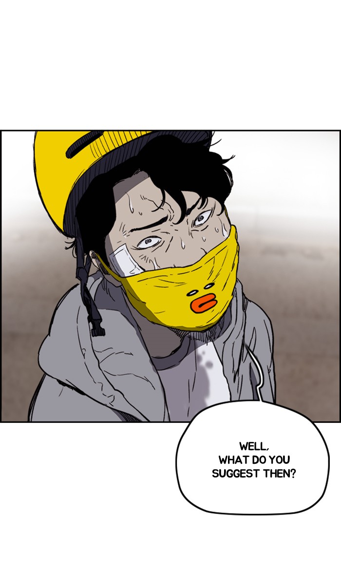 Wind Breaker chapter 247 - page 95