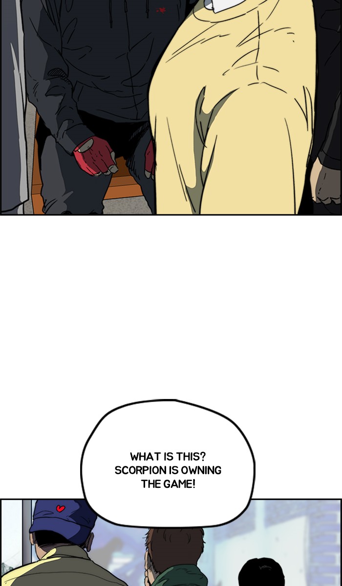 Wind Breaker chapter 246 - page 11