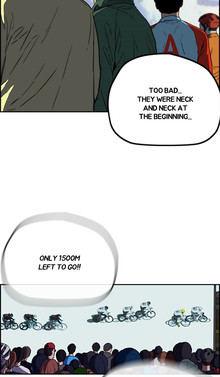 Wind Breaker chapter 246 - page 12