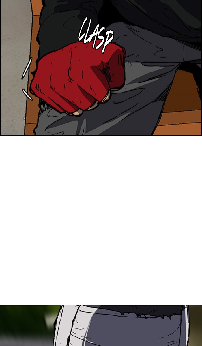 Wind Breaker chapter 246 - page 19