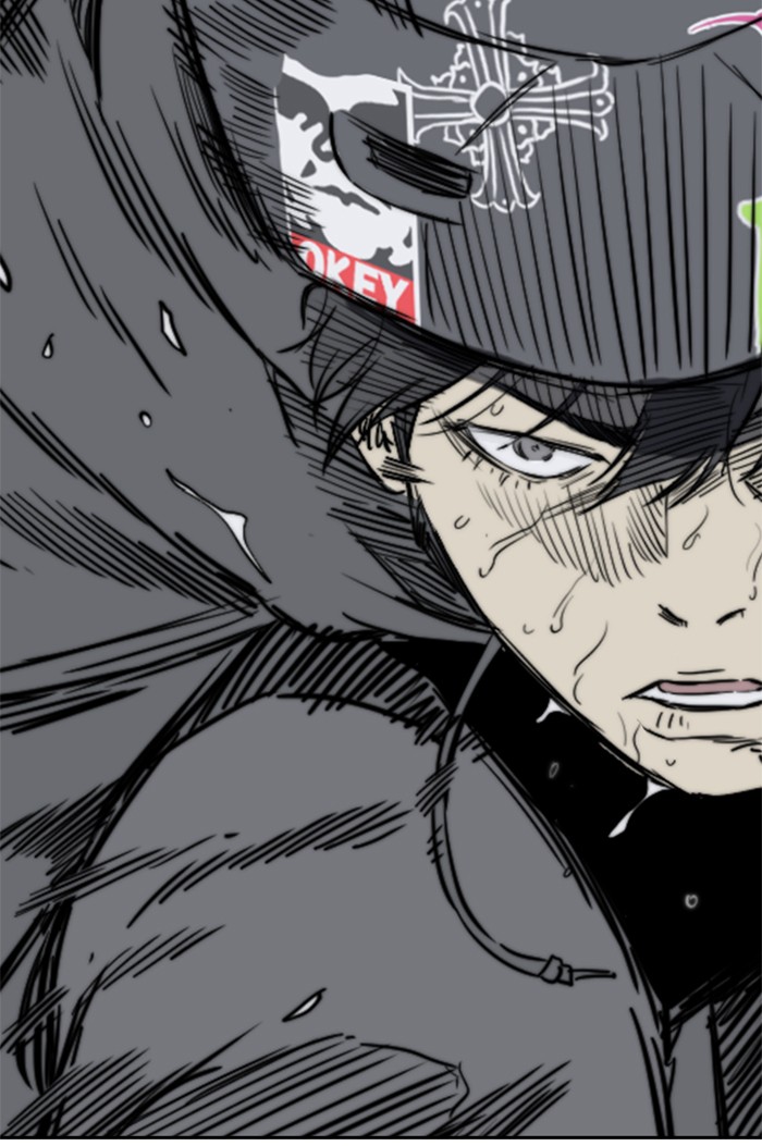 Wind Breaker chapter 246 - page 25