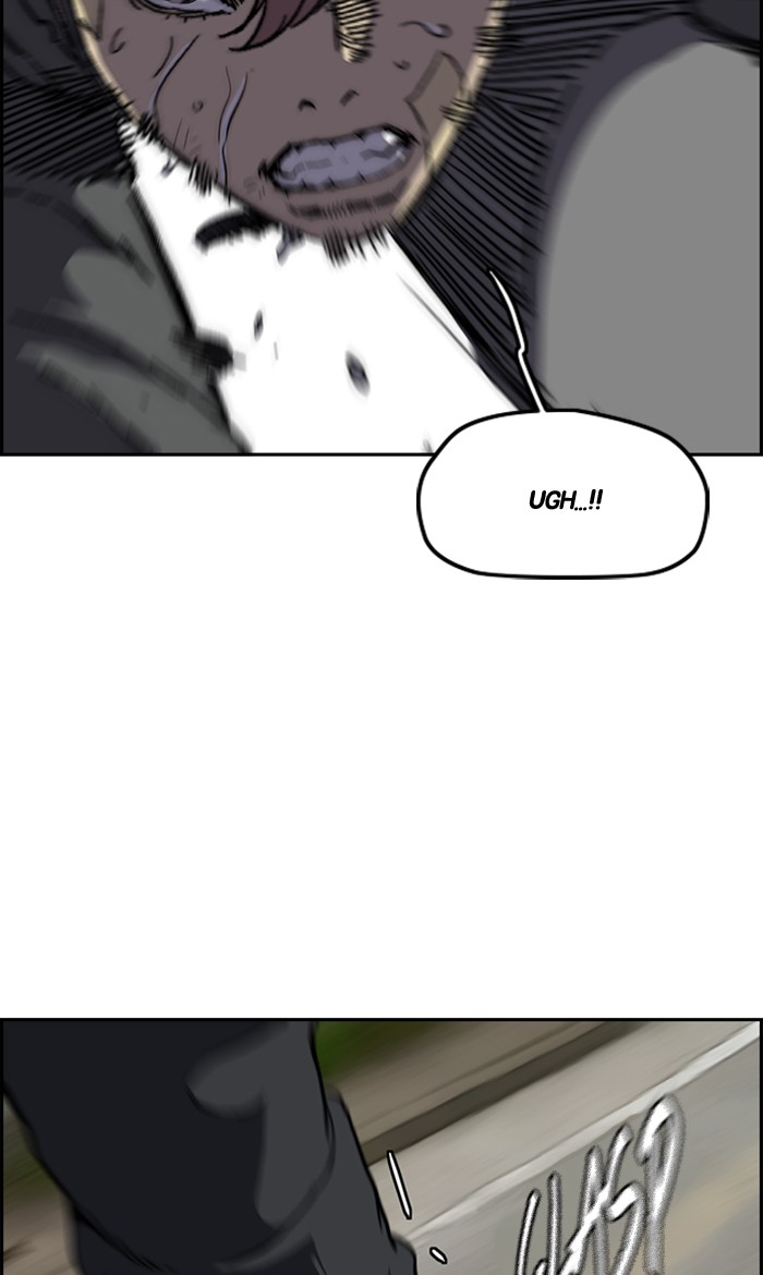 Wind Breaker chapter 246 - page 27