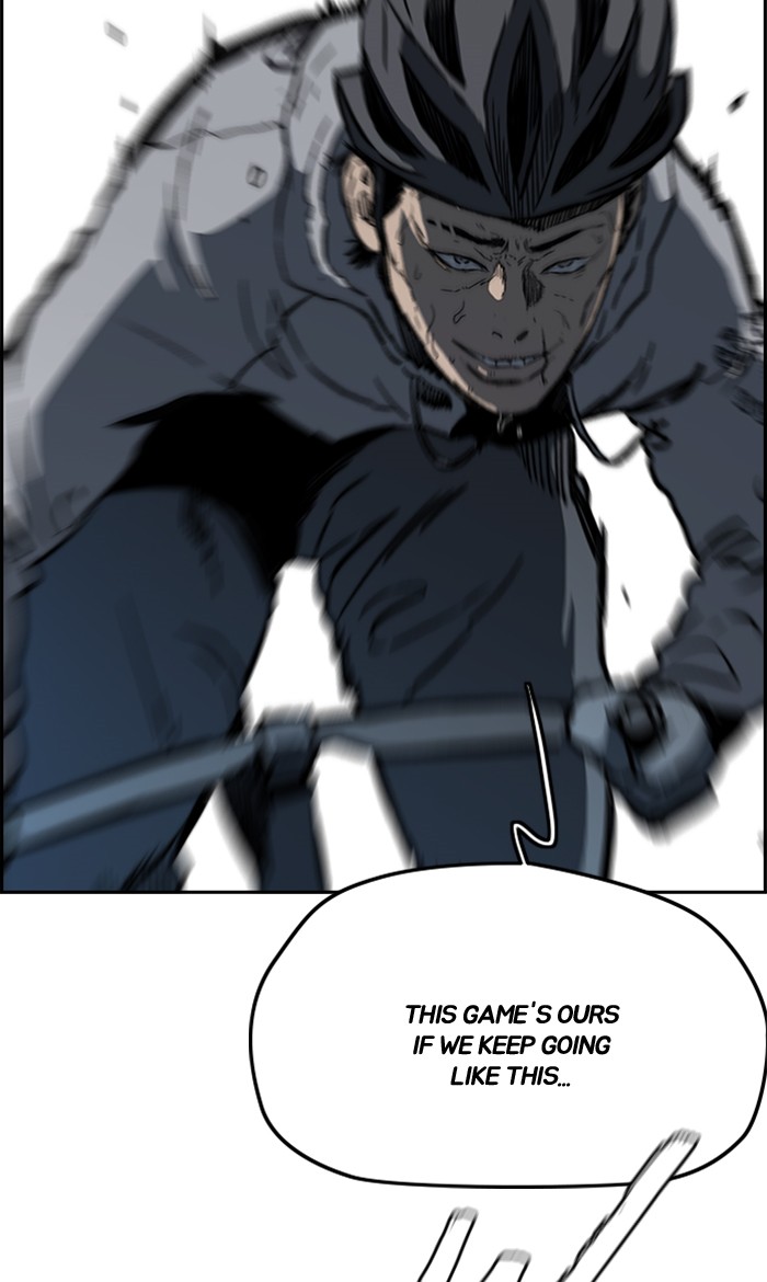 Wind Breaker chapter 246 - page 29