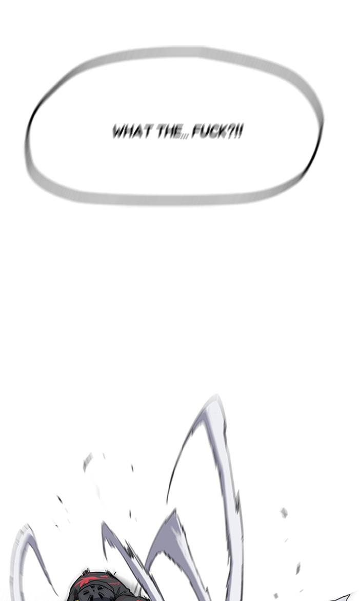 Wind Breaker chapter 246 - page 32