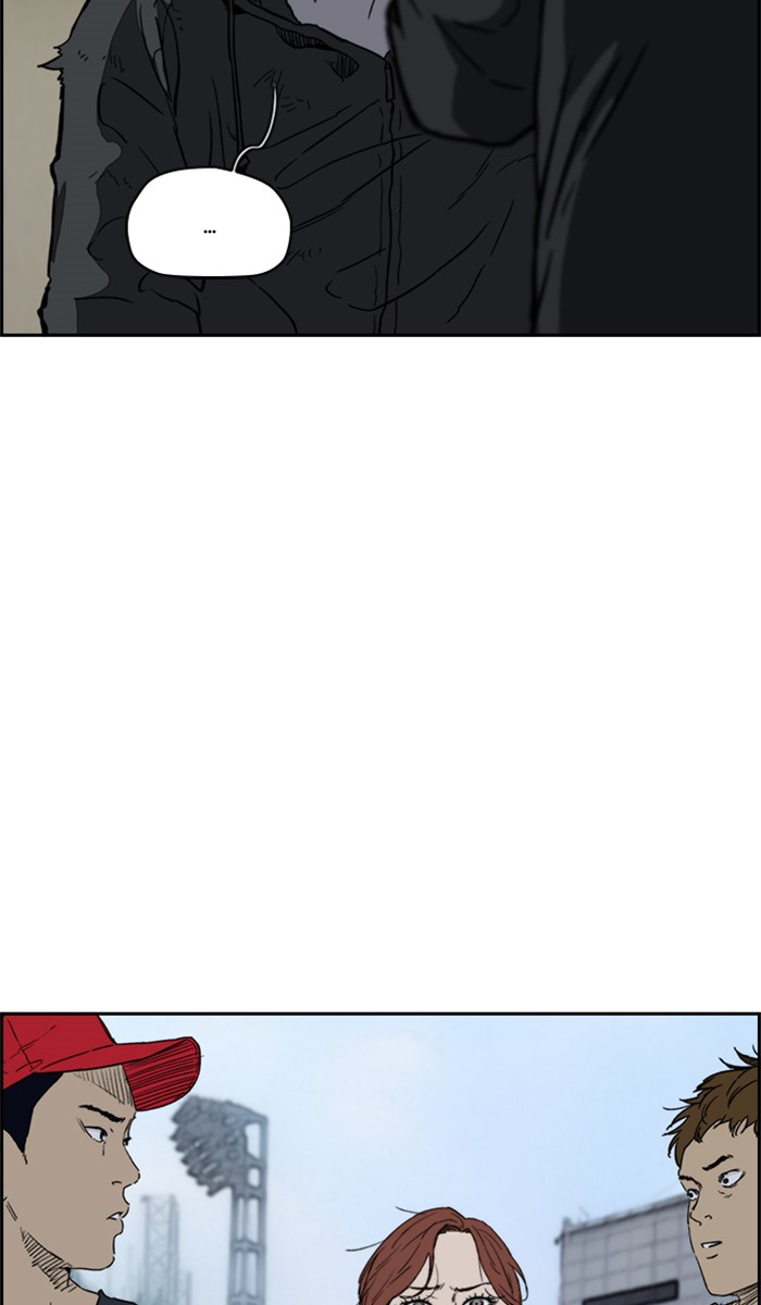 Wind Breaker chapter 246 - page 4