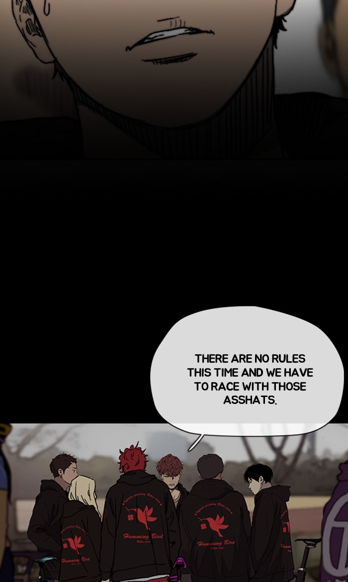 Wind Breaker chapter 246 - page 42