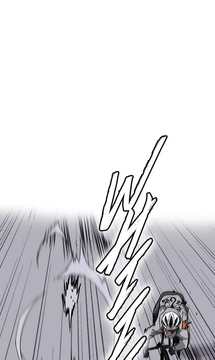 Wind Breaker chapter 246 - page 47