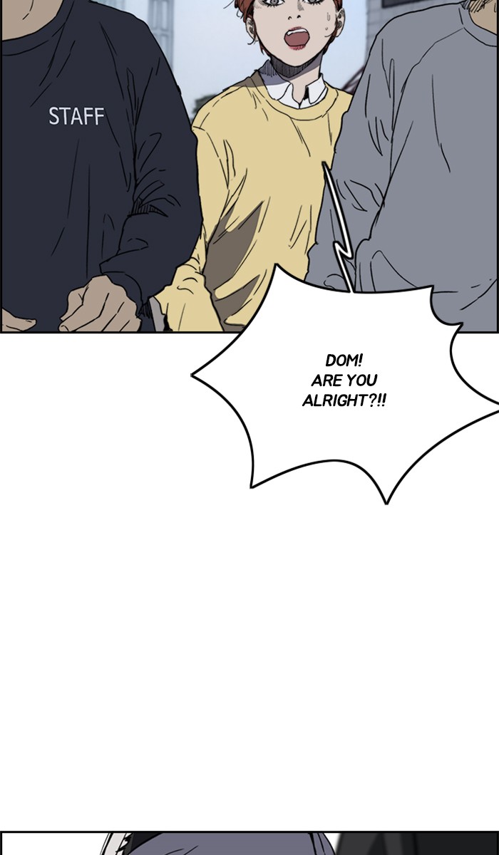 Wind Breaker chapter 246 - page 5