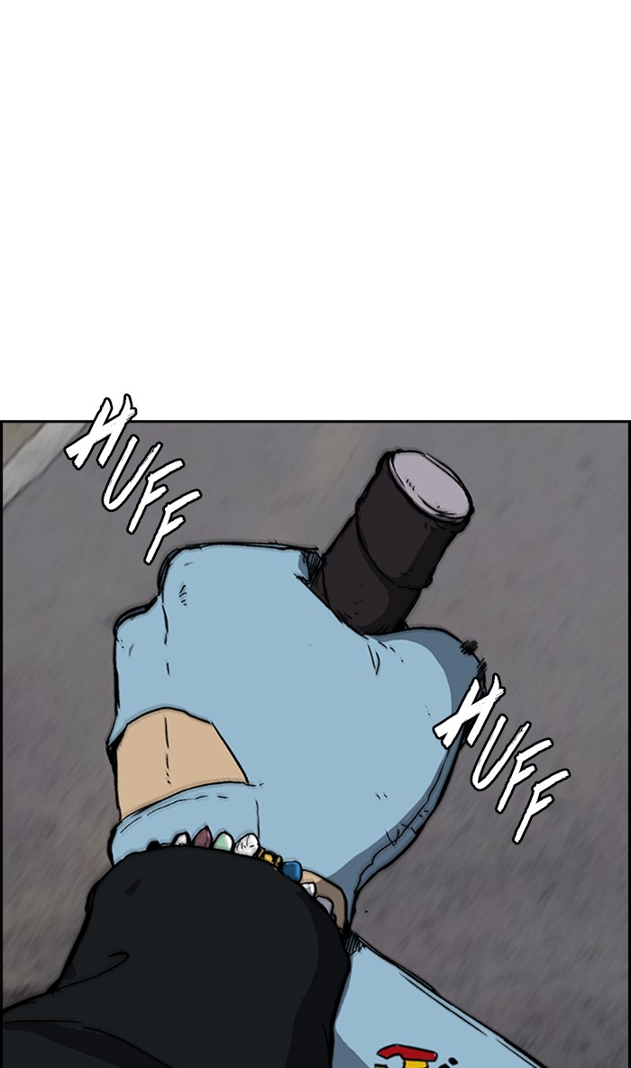 Wind Breaker chapter 246 - page 57