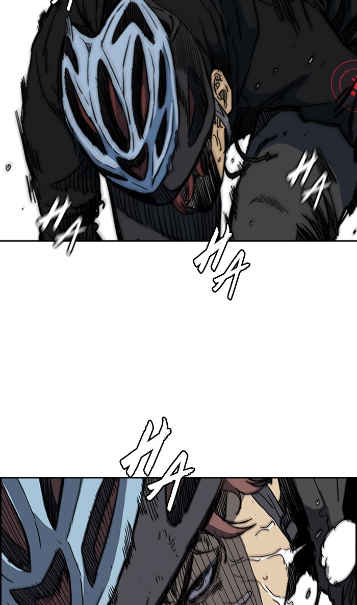 Wind Breaker chapter 246 - page 65