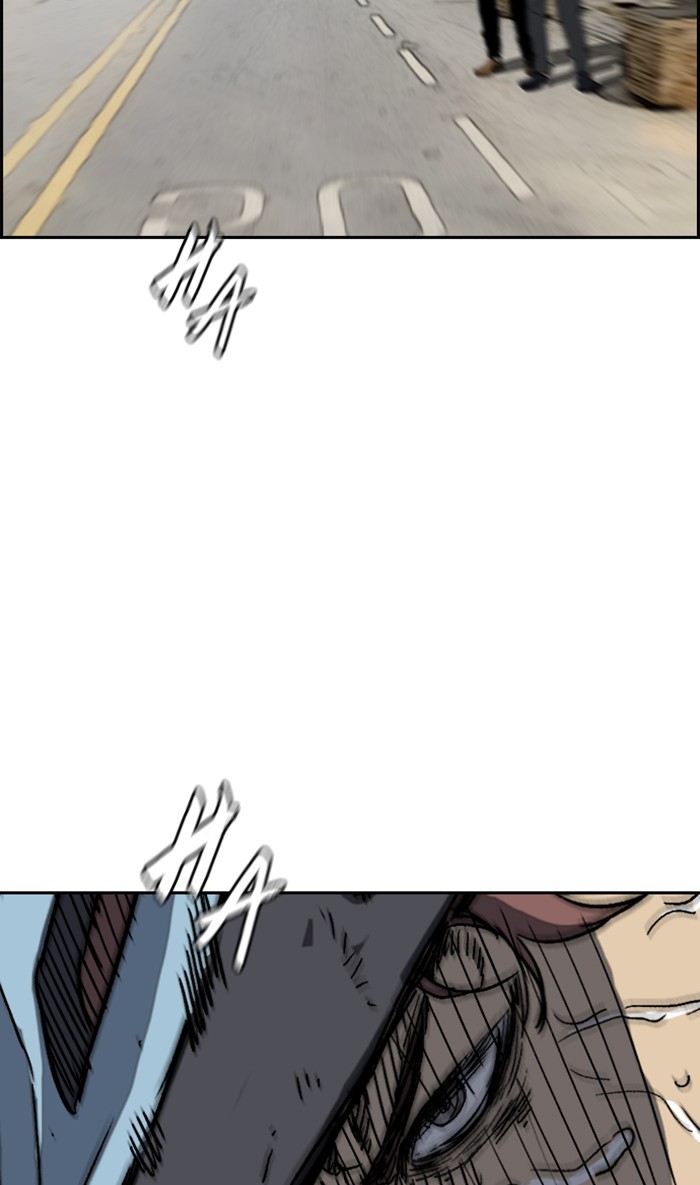 Wind Breaker chapter 246 - page 67
