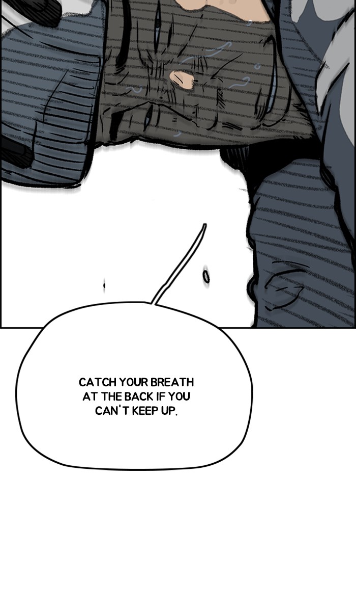 Wind Breaker chapter 246 - page 75