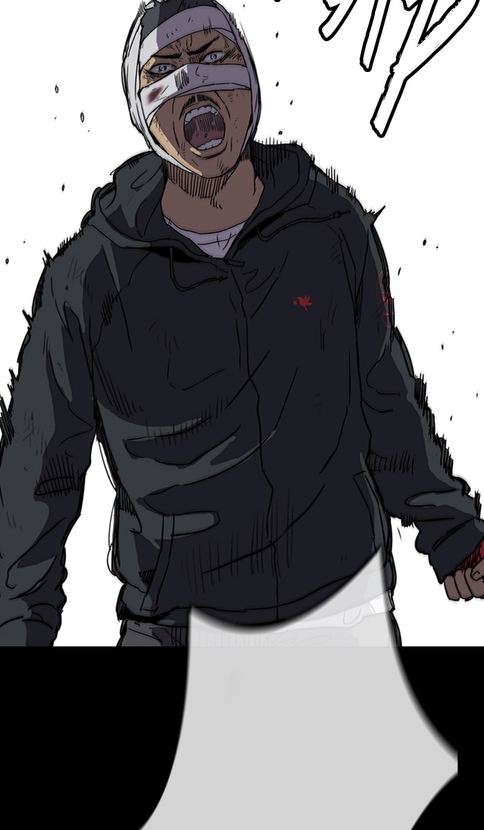 Wind Breaker chapter 246 - page 78