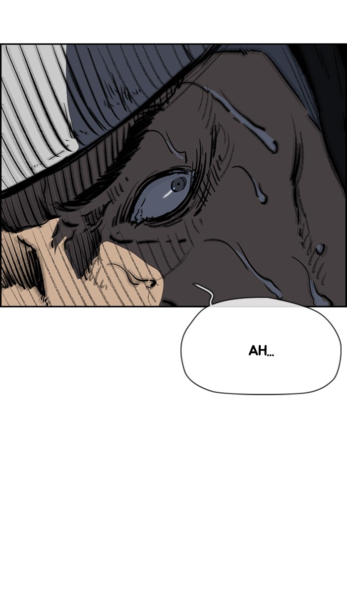 Wind Breaker chapter 246 - page 93