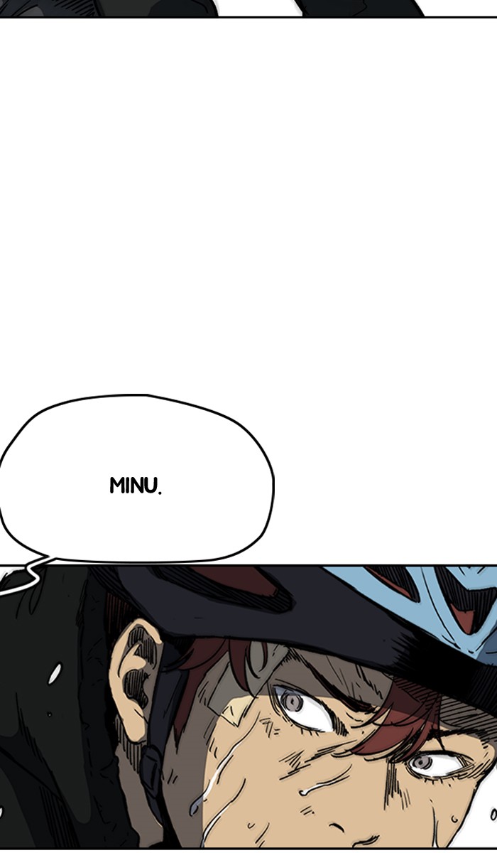 Wind Breaker chapter 245 - page 20