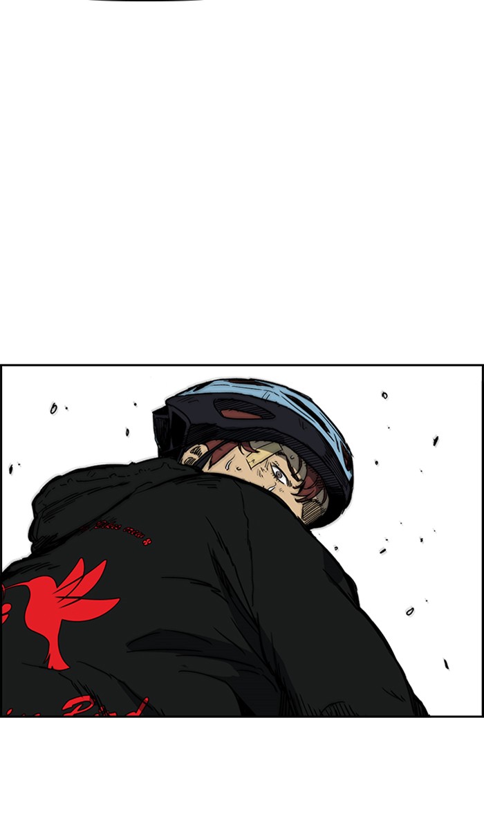 Wind Breaker chapter 245 - page 22