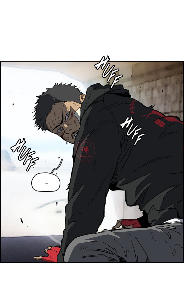 Wind Breaker chapter 245 - page 25