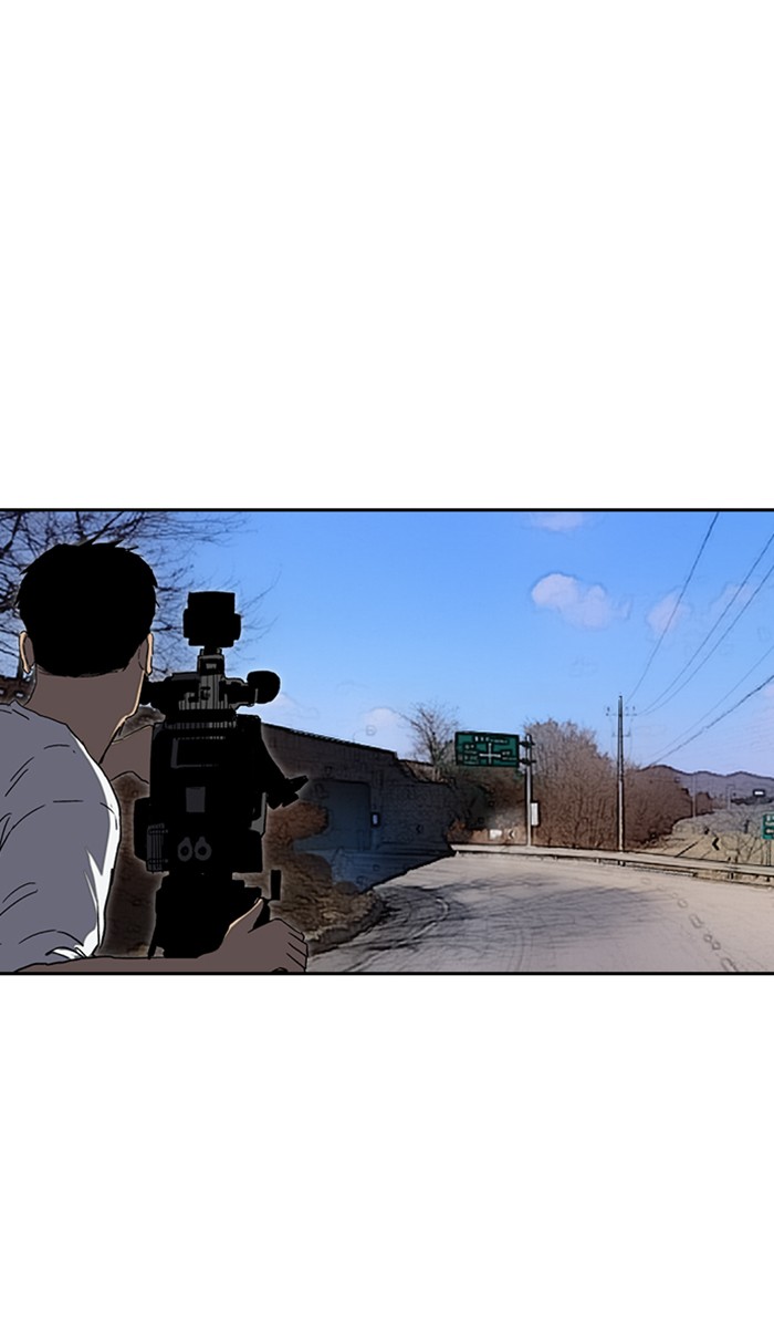 Wind Breaker chapter 245 - page 31