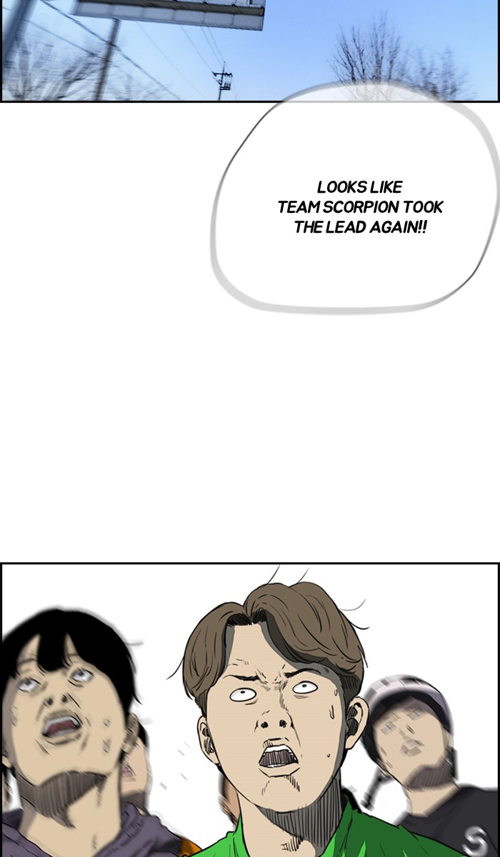 Wind Breaker chapter 245 - page 33