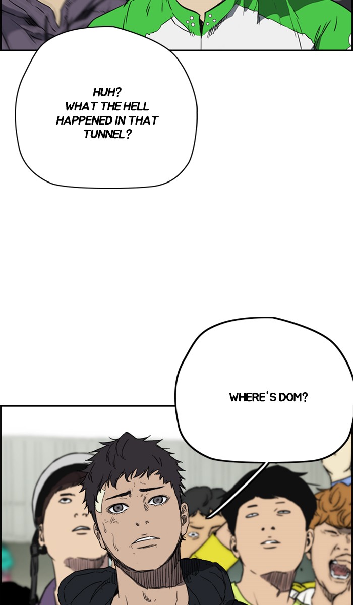 Wind Breaker chapter 245 - page 34