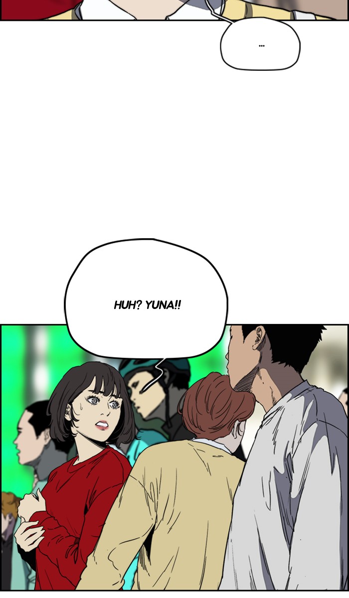 Wind Breaker chapter 245 - page 38