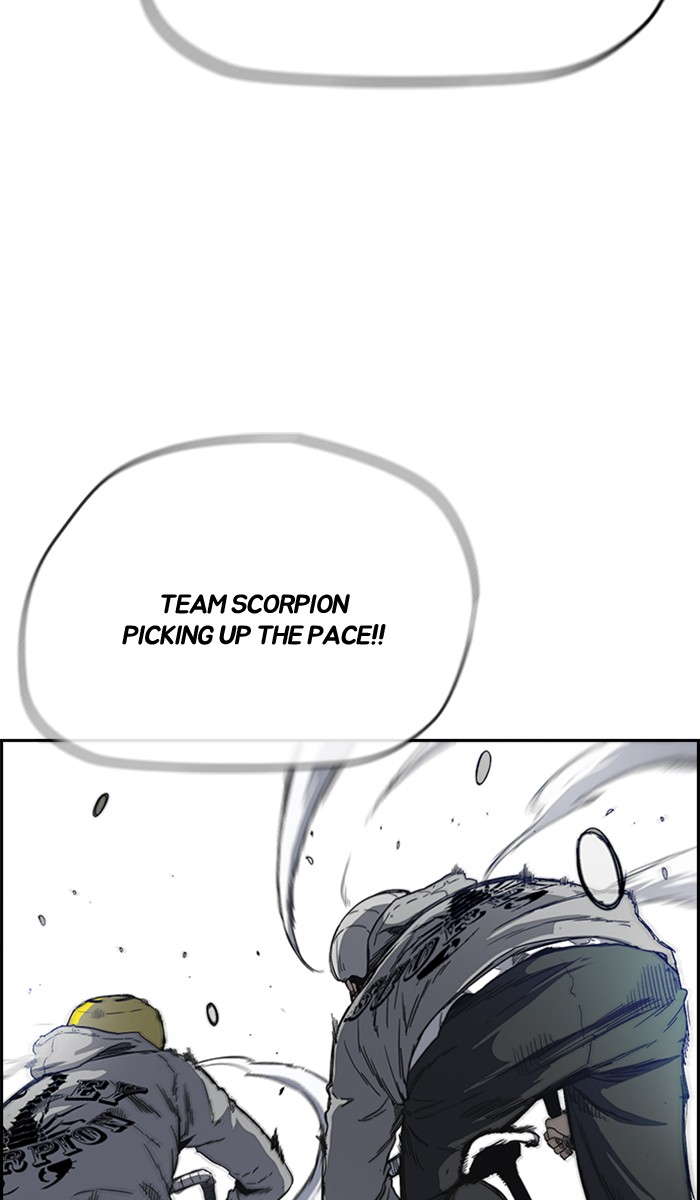 Wind Breaker chapter 245 - page 42