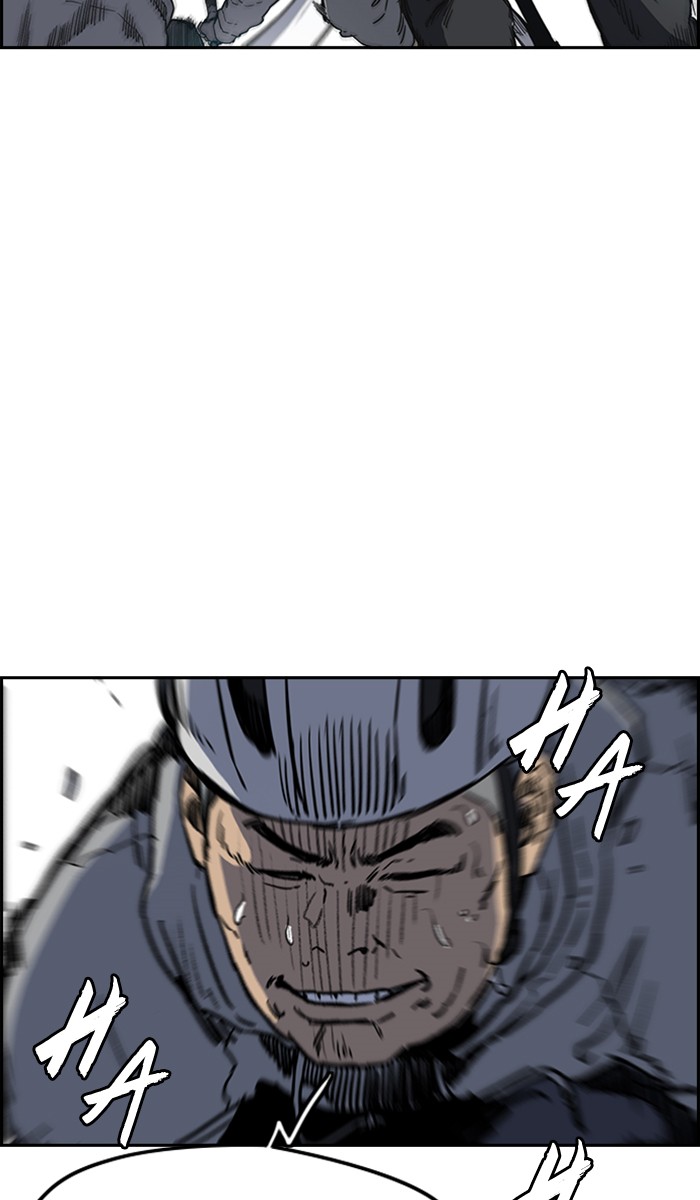 Wind Breaker chapter 245 - page 43
