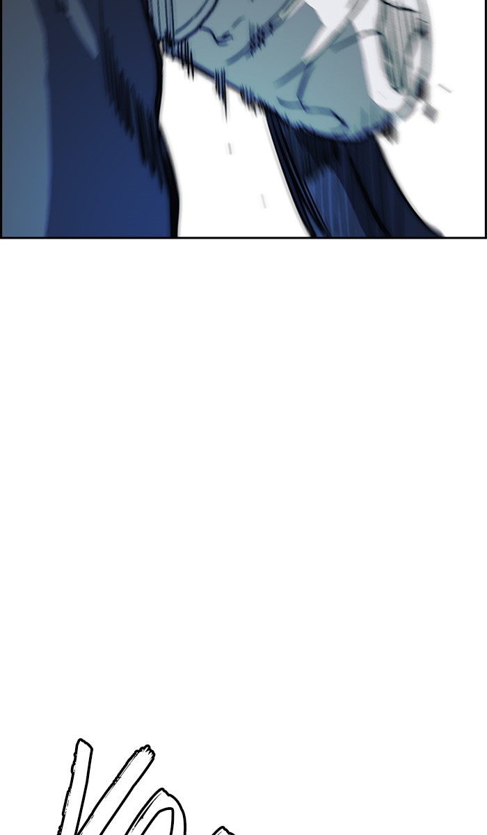 Wind Breaker chapter 245 - page 55