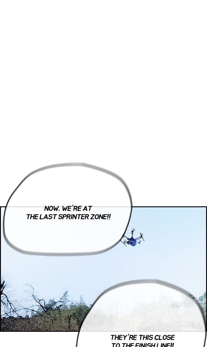 Wind Breaker chapter 245 - page 76