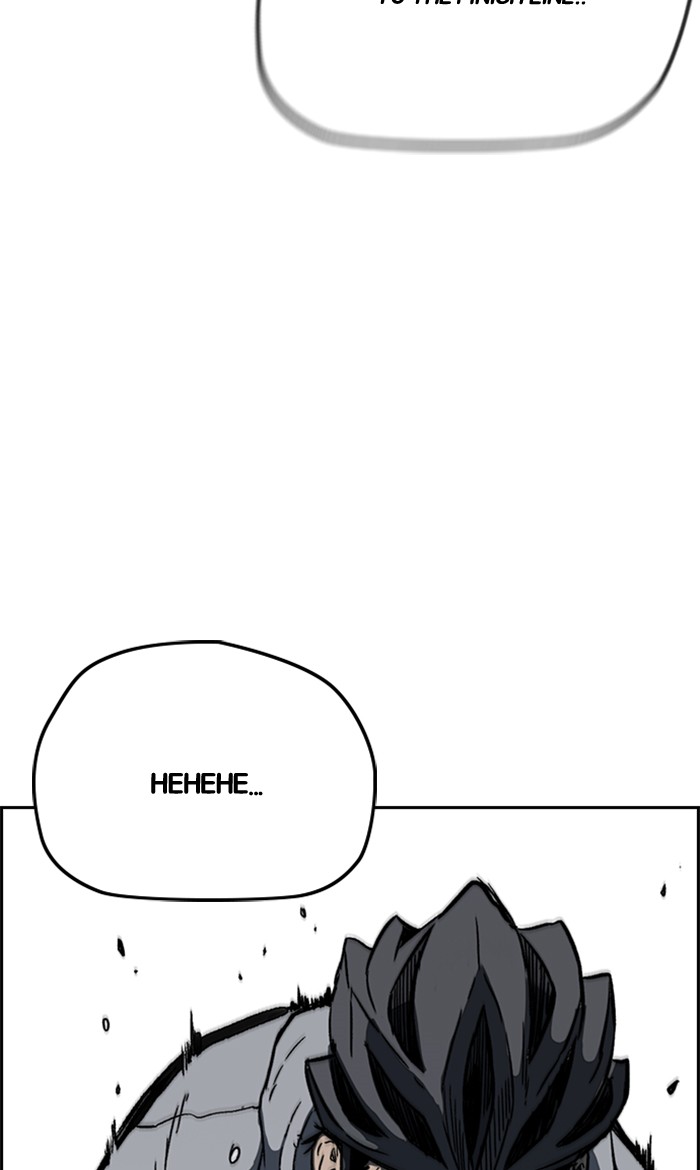 Wind Breaker chapter 245 - page 77