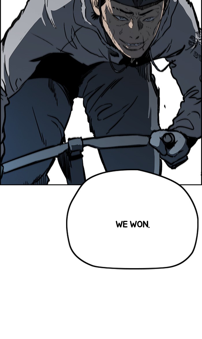 Wind Breaker chapter 245 - page 78