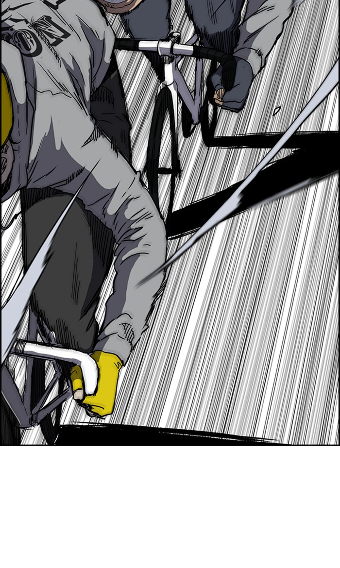 Wind Breaker chapter 245 - page 80