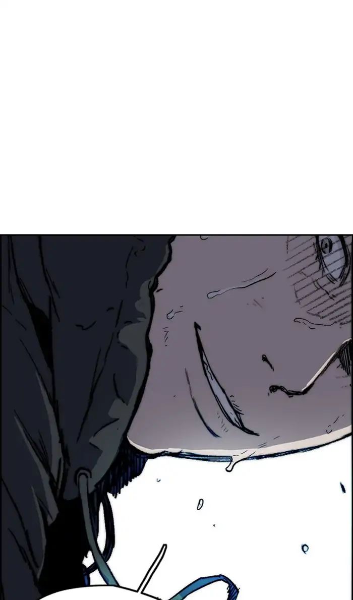 Wind Breaker chapter 244 - page 16