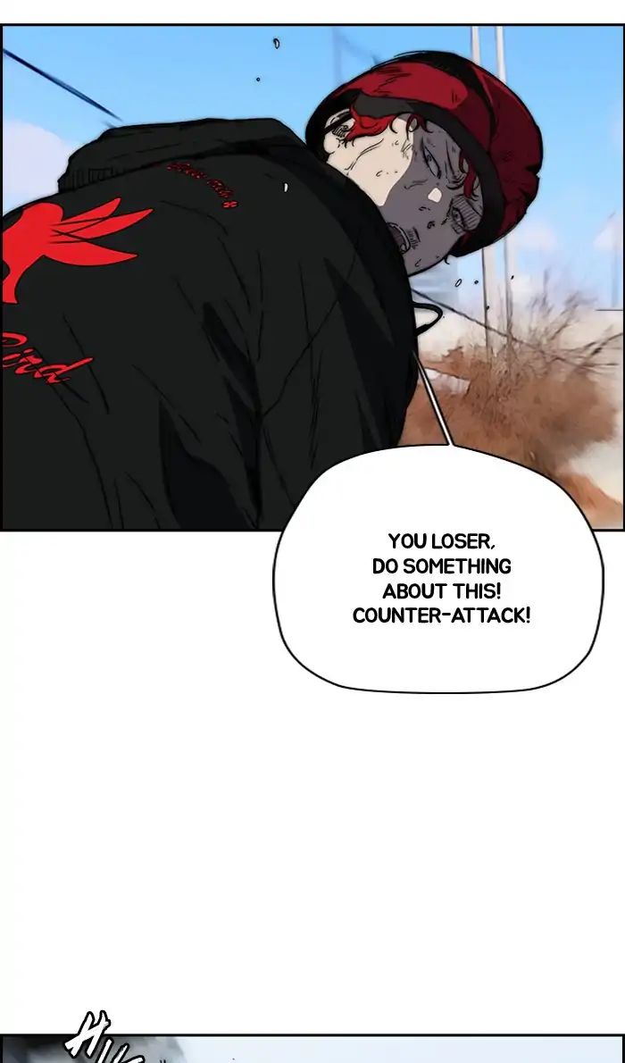 Wind Breaker chapter 244 - page 20