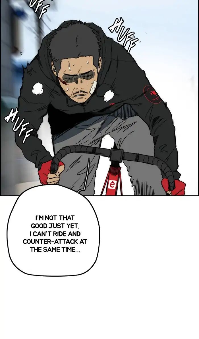 Wind Breaker chapter 244 - page 21