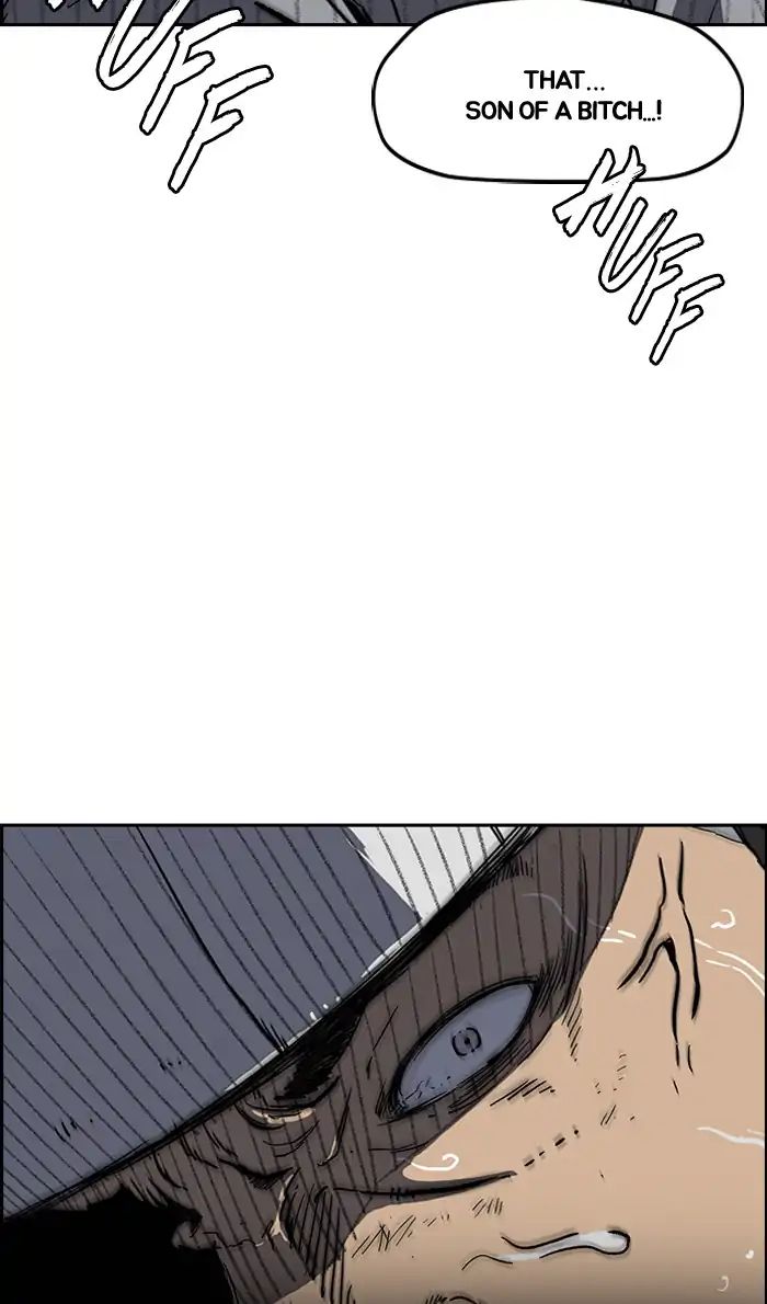 Wind Breaker chapter 244 - page 23