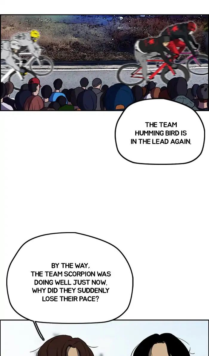 Wind Breaker chapter 244 - page 34