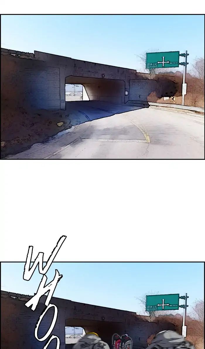 Wind Breaker chapter 244 - page 36