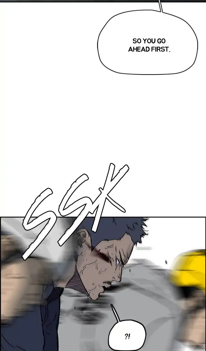 Wind Breaker chapter 244 - page 39