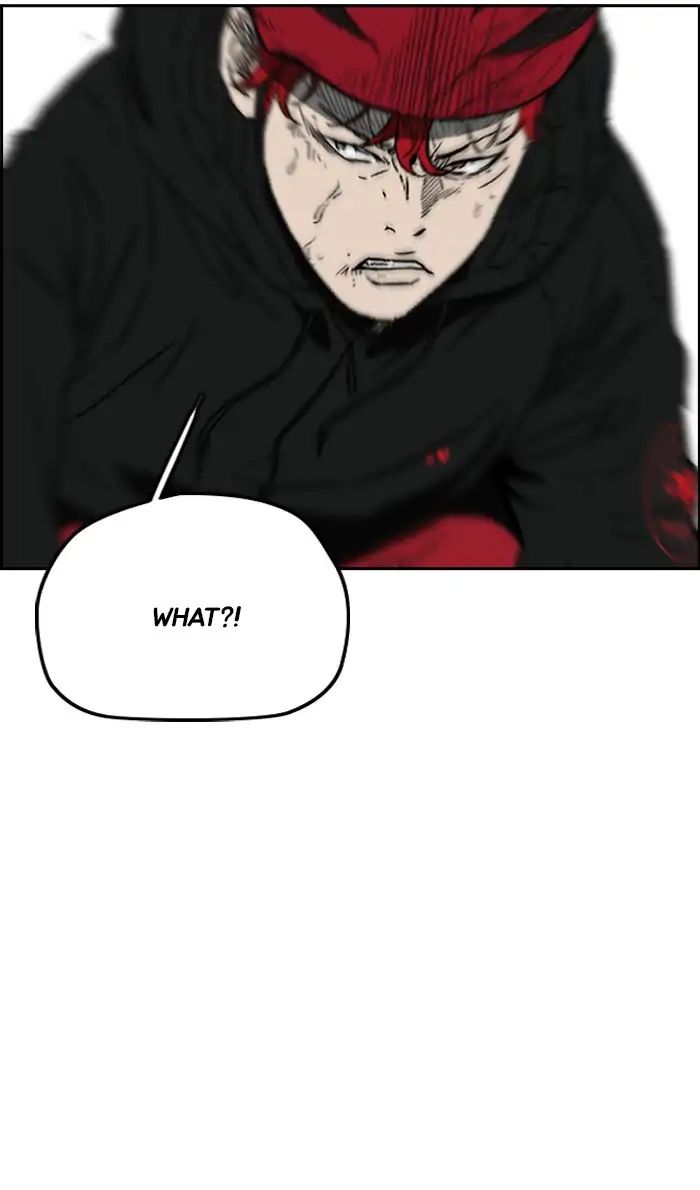 Wind Breaker chapter 244 - page 42