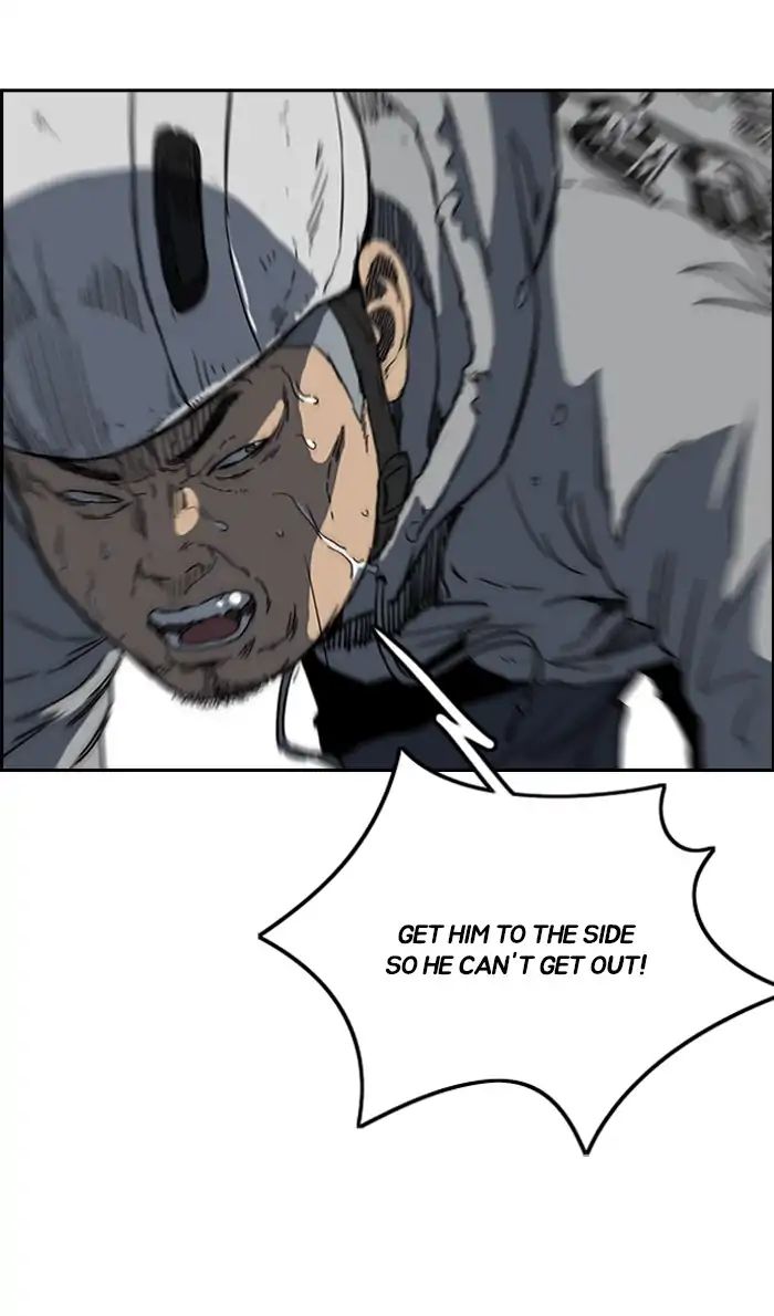 Wind Breaker chapter 244 - page 43