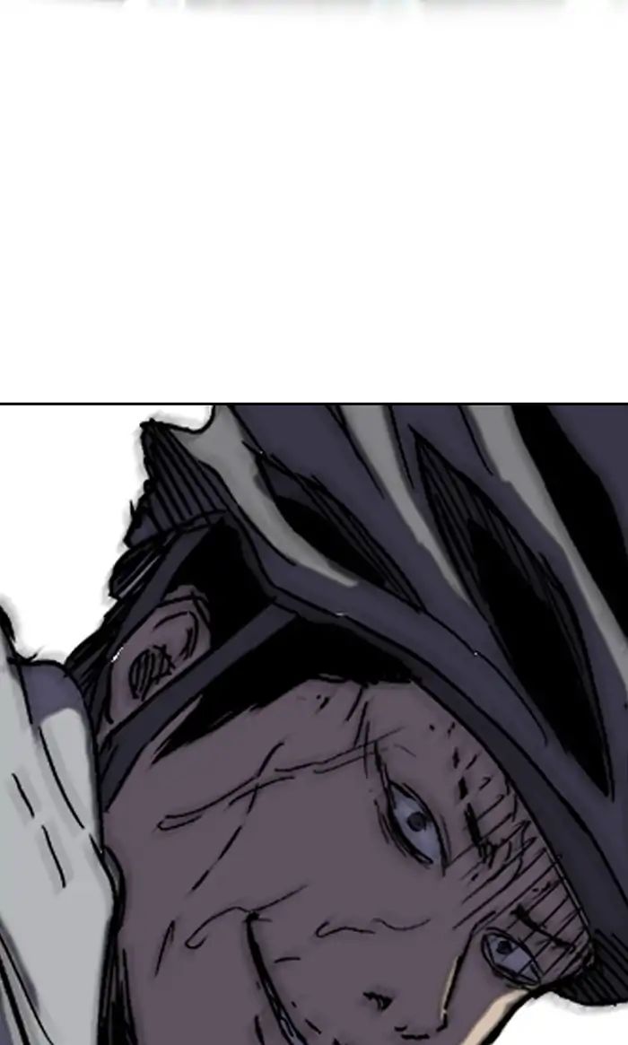 Wind Breaker chapter 244 - page 85