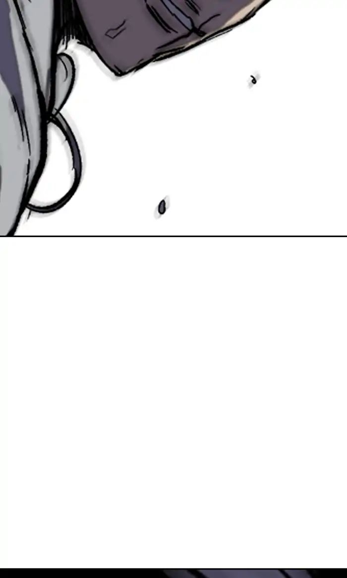 Wind Breaker chapter 244 - page 86