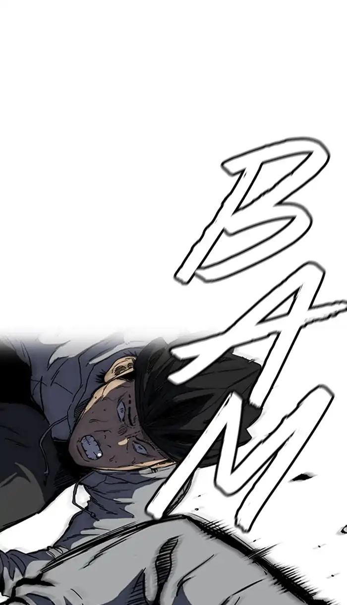 Wind Breaker chapter 243 - page 26