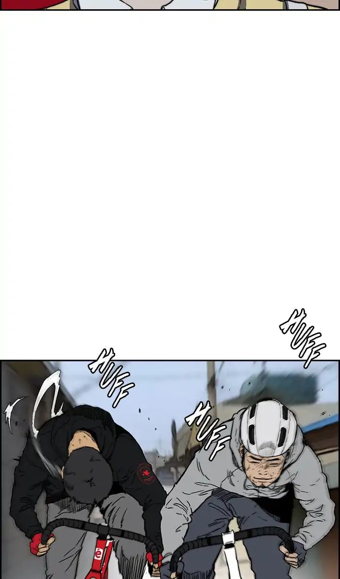 Wind Breaker chapter 243 - page 64