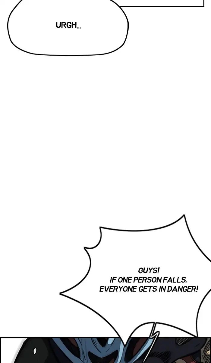 Wind Breaker chapter 243 - page 8