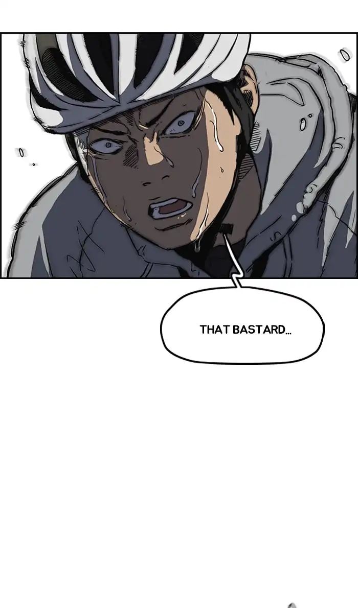 Wind Breaker chapter 243 - page 85
