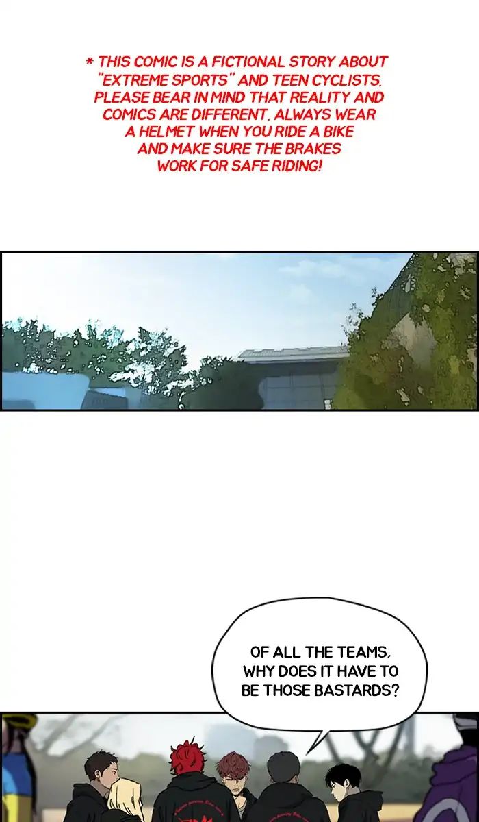 Wind Breaker chapter 242 - page 1