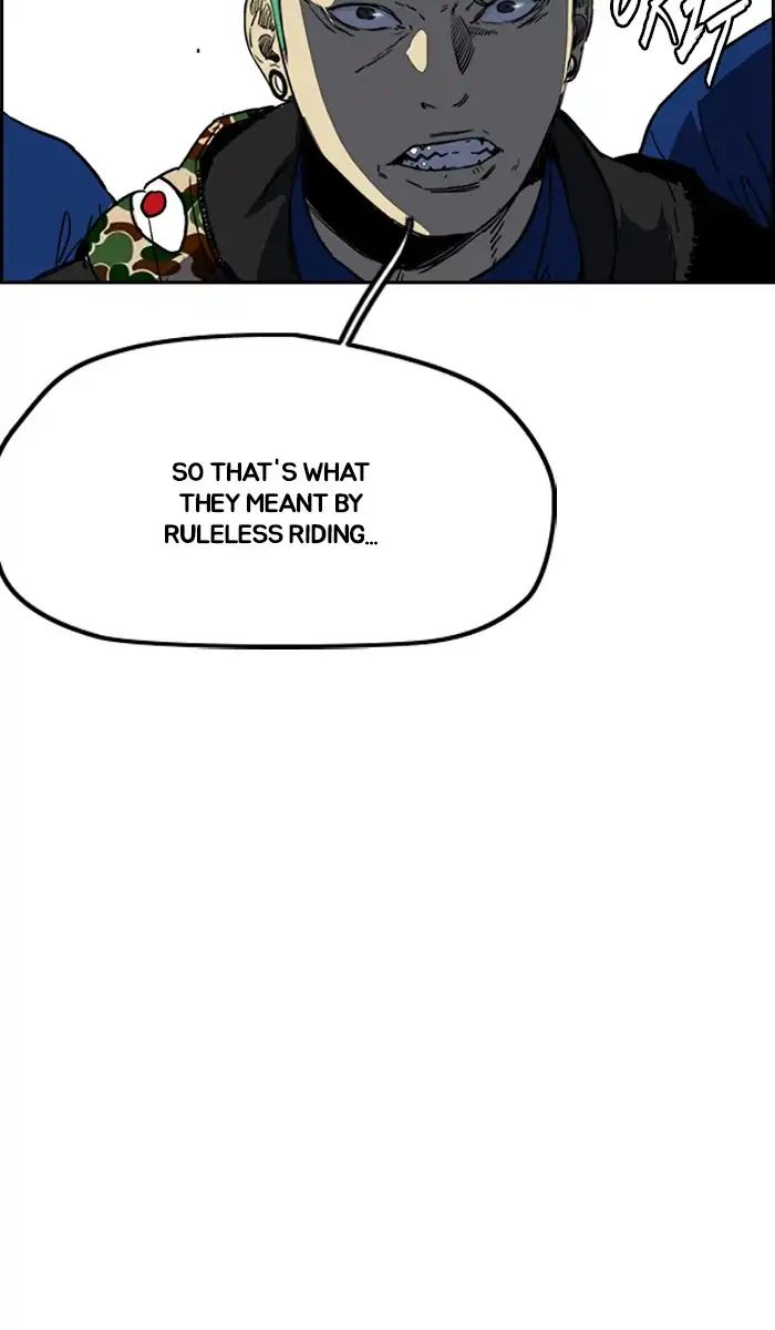 Wind Breaker chapter 242 - page 19